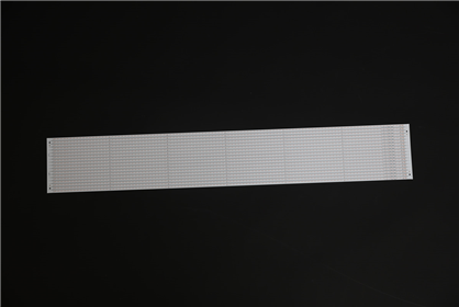 Aluminum substrate